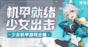 月壤用拔丝地瓜手法做成纤维