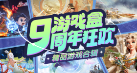 留学生跨国迷奸案